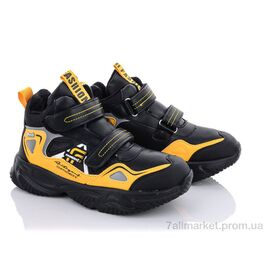 Черевики дитячі зручні Весна/осінь XXD5220W (8 пар р.33-38) "Alemy Kids" недорого оптом від прямого постачальника