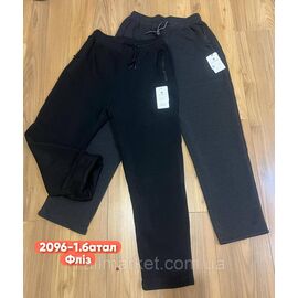 Спортивні штани чоловічі прямі/фліс /батал розміри 6XL-10XL"STELLA" недорого від прямого постачальника