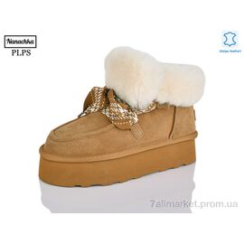 Уггі жіночі утеплені Зима 5855 camel (6 пар р.36-41) "PLPS-Nanachka" недорого оптом від прямого постачальника