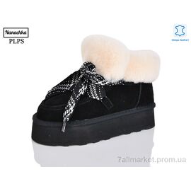 Уггі жіночі утеплені Зима 5855 black (6 пар р.36-41) "PLPS-Nanachka" недорого оптом від прямого постачальника