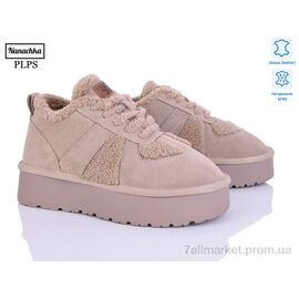 Фотография Кроссовки женские модные зима A3305 beige (6 пар р.36-40) "PLPS-Nanachka" недорого оптом от прямого поставщика