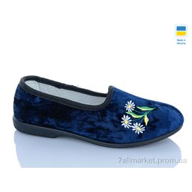 Тапки жіночі для будинку Весна/осінь Ромашка синій (8 пар р.36-40) "DeMur" недорого оптом від прямого постачальника