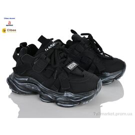 Кросівки дитячі модні Весна/осінь ABC866538-1 black (7 пар р.31-37) "Clibee-Doremi" недорого оптом від прямого постачальника