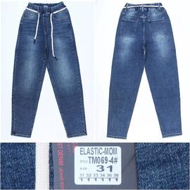 Джинси жіночі 069 blue р.31-38 "Relucky" недорого оптом від прямого постачальника