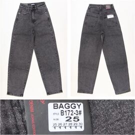 Джинси жіночі 172 grey р.25-30 "Relucky" недорого оптом від прямого постачальника