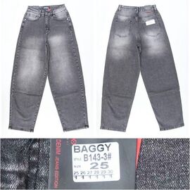 Джинси жіночі 143 grey р.25-30 "Relucky" недорого оптом від прямого постачальника