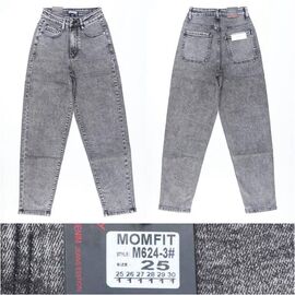 Джинси жіночі 624 grey р.25-30 "Relucky" недорого оптом від прямого постачальника