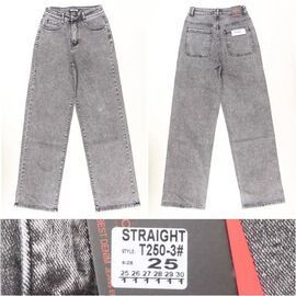 Джинси жіночі 250-3 grey р.28-33 "Relucky" недорого оптом від прямого постачальника