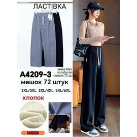 Фотография Штаны женские утеплённые 4209-3 mix р.2XL-6XL "ZERO" недорого оптом от прямого поставщика