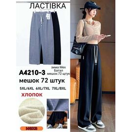 Фотография Штаны женские утеплённые 4210-3 mix р.5XL-8XL "ZERO" недорого оптом от прямого поставщика