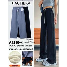 Фотография Штаны женские утеплённые 4210-4 mix р.5XL-8XL "ZERO" недорого оптом от прямого поставщика