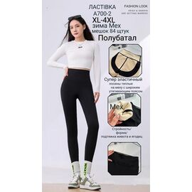 Фотография Лосины женские тёплые 700-2 black р.XL-4XL "ZERO" недорого оптом от прямого поставщика