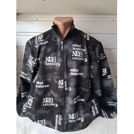 Кофта спортивна чоловіча 2037 black р.2XL-6XL "RING" недорого оптом від прямого постачальника