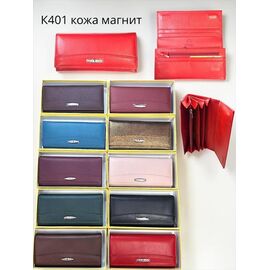 Гаманець жіночий SA401 mix р.18*9*3 "Chus" недорого оптом від прямого постачальника