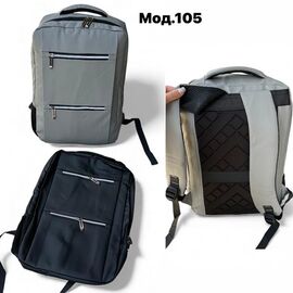 Фотография Рюкзак мужской SS105 mix р.43*30*13 "Chus" недорого оптом от прямого поставщика