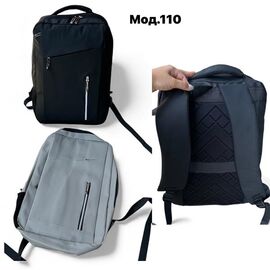 Фотография Рюкзак мужской SS110 mix р.43*30*13 "Chus" недорого оптом от прямого поставщика