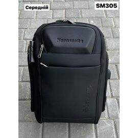 Фотография Рюкзак мужской SS305 black р.42*30*15 "Chus" недорого оптом от прямого поставщика