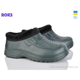 Фотография Галоши мужские зима М200 хакі (8 пар р.41-46) "Roks" недорого оптом от прямого поставщика