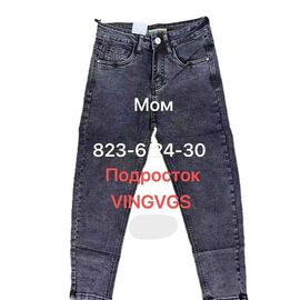 Фотография Джинсы подростковые 823-6 grey р.24-30 "Vingvgs" недорого оптом от прямого поставщика