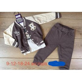 Костюм дитячий на хлопчика 1277 grey р.0.9-2 "Emir kids" недорого оптом від прямого постачальника