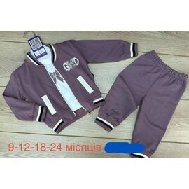 Костюм дитячий на дівчинку 1284 l.brown р.0.9-2 "Emir kids" недорого оптом від прямого постачальника
