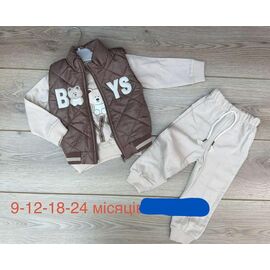 Костюм дитячий на хлопчика 1290 beige р.0.9-2 "Emir kids" недорого оптом від прямого постачальника