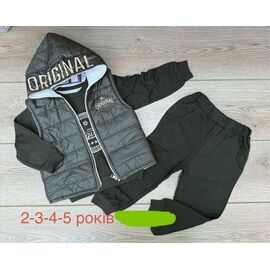 Костюм дитячий на хлопчика 1307 green р.2-5 "Emir kids" недорого оптом від прямого постачальника