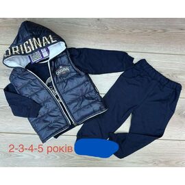 Костюм дитячий на хлопчика 1308 navy р.2-5 "Emir kids" недорого оптом від прямого постачальника