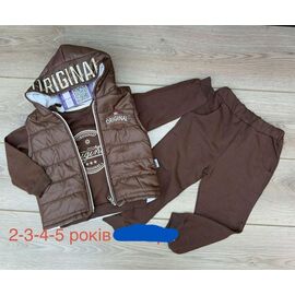 Костюм дитячий на хлопчика 1310 brown р.2-5 "Emir kids" недорого оптом від прямого постачальника