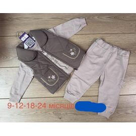 Костюм дитячий на дівчинку 1335 beige р.0.9-2 "Emir kids" недорого оптом від прямого постачальника