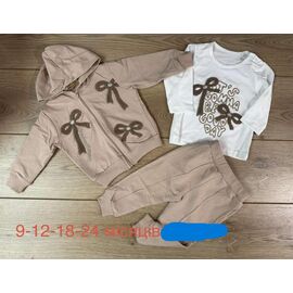 Костюм дитячий на дівчинку 1337 beige р.0.9-2 "Emir kids" недорого оптом від прямого постачальника