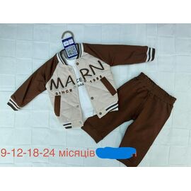 Костюм дитячий на хлопчика 1363 brown р.0.9-2 "Emir kids" недорого оптом від прямого постачальника