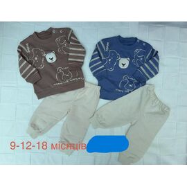Костюм дитячий на хлопчика 1364 brown р.0.9-1.6 "Emir kids" недорого оптом від прямого постачальника