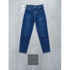Фотография Джинсы женские 3657 blue р.30-36 "DKNSEL" недорого оптом от прямого поставщика