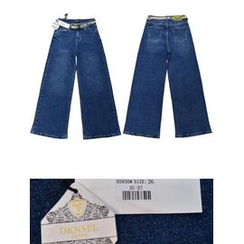 Фотография Джинсы женские 2630 blue р.25-30 "DKNSEL" недорого оптом от прямого поставщика