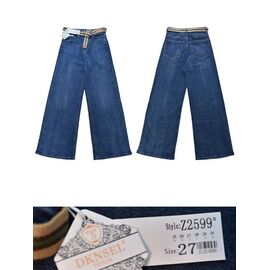 Фотография Джинсы женские D2599 blue р.25-30 "DKNSEL" недорого оптом от прямого поставщика