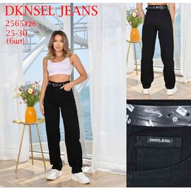 Фотография Джинсы женские 2765 black р.25-30 "DKNSEL" недорого оптом от прямого поставщика