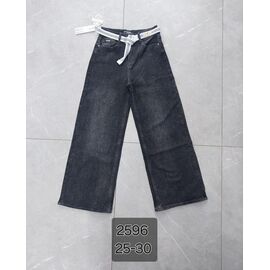 Фотография Джинсы женские D2596 grey р.25-30 "DKNSEL" недорого оптом от прямого поставщика