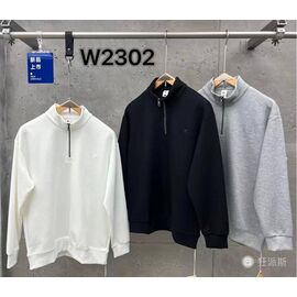 Светр чоловічий W2302 white р.M-3XL "F.T.H" недорого оптом від прямого постачальника