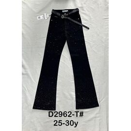 Фотография Джинсы женские D2962T black р.25-30 "DKNSEL" недорого оптом от прямого поставщика