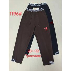 Фотография Штаны спортивные женские 1196-1 black р.28-33 "Immei" недорого оптом от прямого поставщика