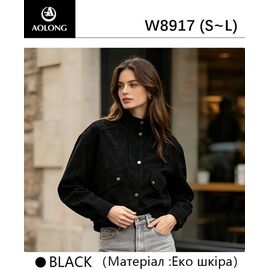 Куртка жіноча демісезонна W8917 black р.S-L "Immei" недорого оптом від прямого постачальника
