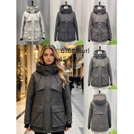 Куртка жіноча зимова 676 grey р.42-50 "Immei" недорого оптом від прямого постачальника