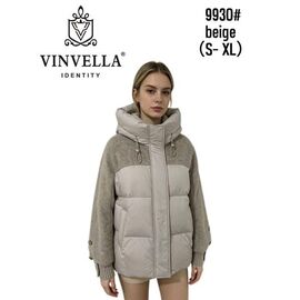 Куртка жіноча зимова 9930 beige р.S-XL "Immei" недорого оптом від прямого постачальника
