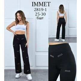 Фотография Штаны спортивные женские 2819-1 black р.25-30 "Immei" недорого оптом от прямого поставщика