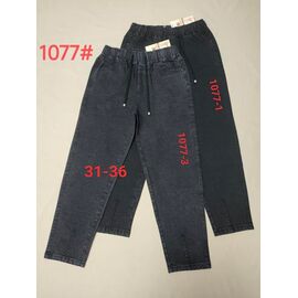 Джинси жіночі 1077-3 grey р.31-36 "Immei" недорого оптом від прямого постачальника