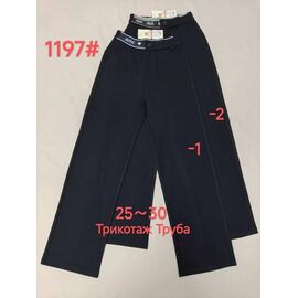 Фотография Штаны спортивные женские 1197-2 black р.25-30 "Immei" недорого оптом от прямого поставщика