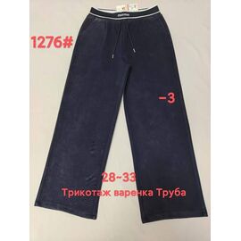 Фотография Штаны спортивные женские 1276-3 black р.28-33 "Immei" недорого оптом от прямого поставщика