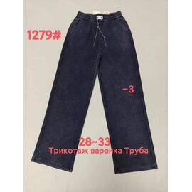 Фотография Штаны спортивные женские 1279-3 black р.28-33 "Immei" недорого оптом от прямого поставщика