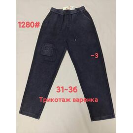 Фотография Штаны спортивные женские 1280-3 black р.31-36 "Immei" недорого оптом от прямого поставщика